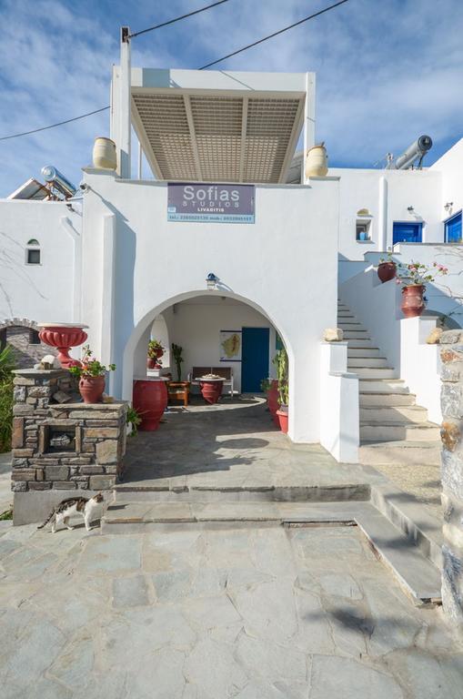 Sofia Studios Agia Anna  Exterior photo